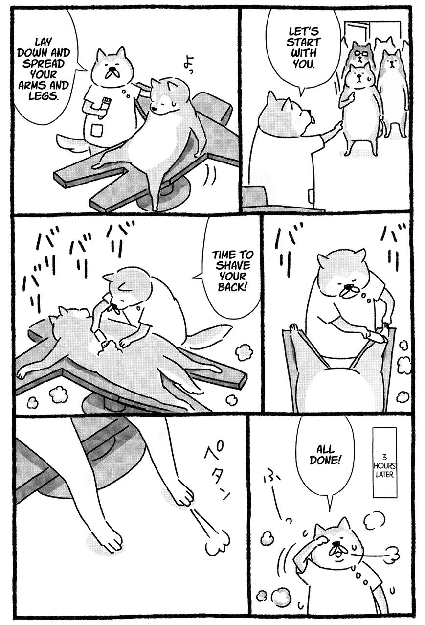 Shiba Occhan Chapter 10 page 6 - Chapter 10 : Hyper Cool Biz