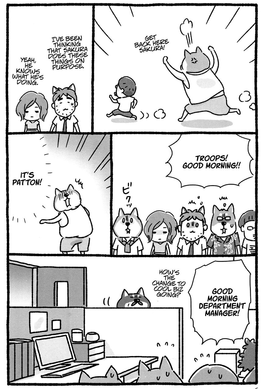 Shiba Occhan Chapter 11 page 7 - Chapter 11 : Where's the Limit?