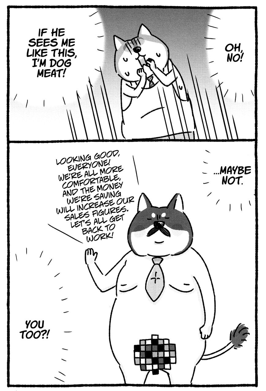 Shiba Occhan Chapter 11 page 8 - Chapter 11 : Where's the Limit?