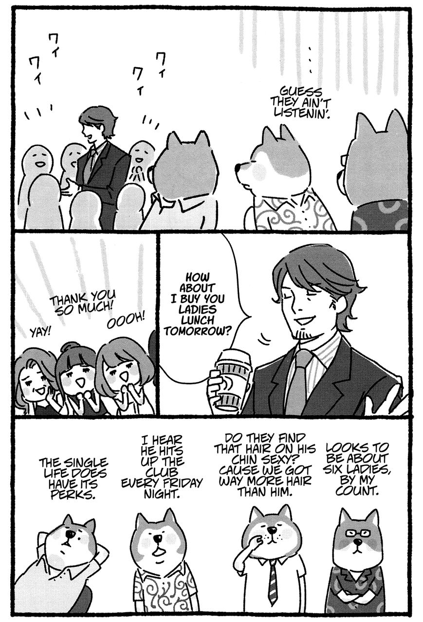 Shiba Occhan Chapter 12 page 4 - Chapter 12 : The Single Life