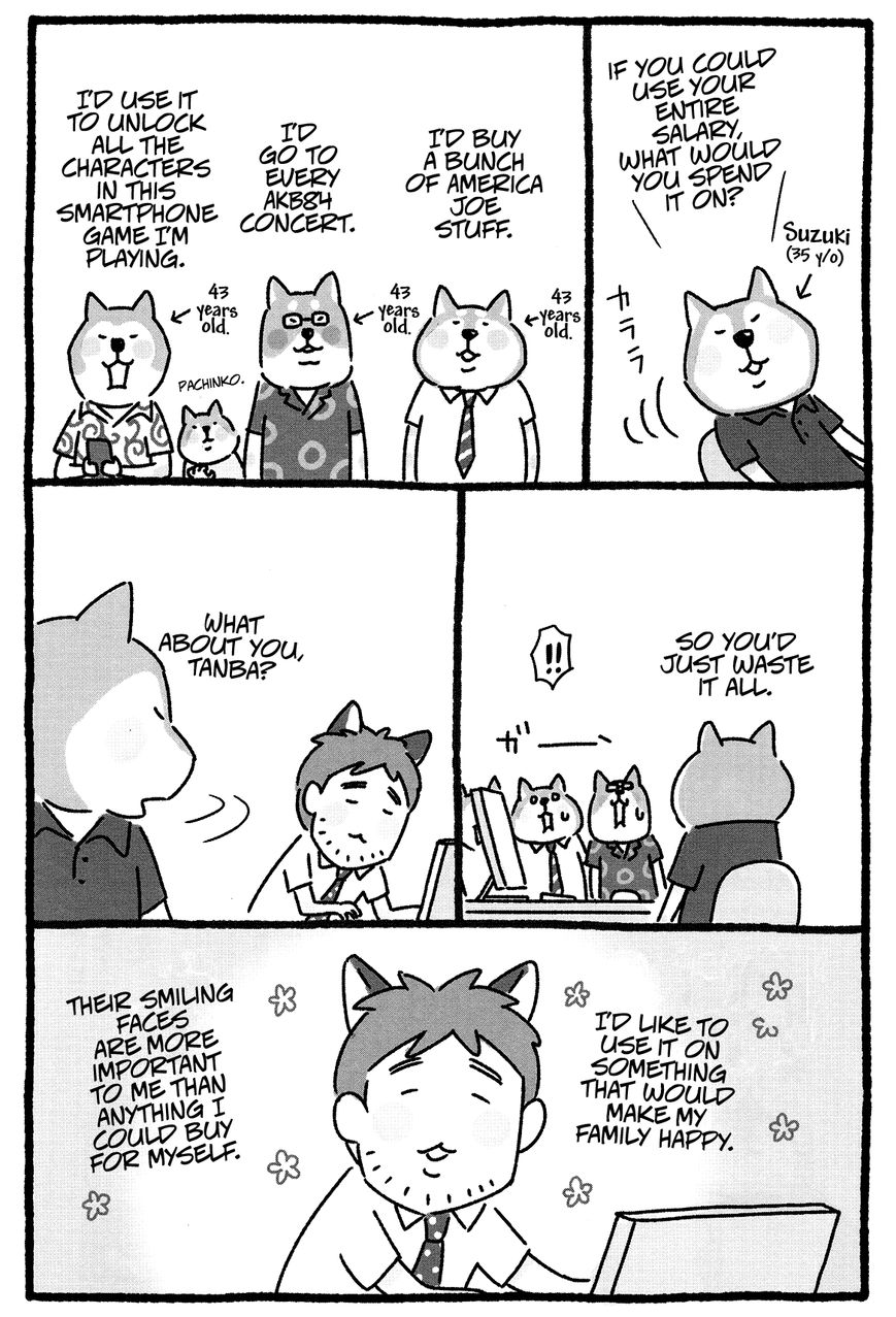 Shiba Occhan Chapter 12 page 5 - Chapter 12 : The Single Life
