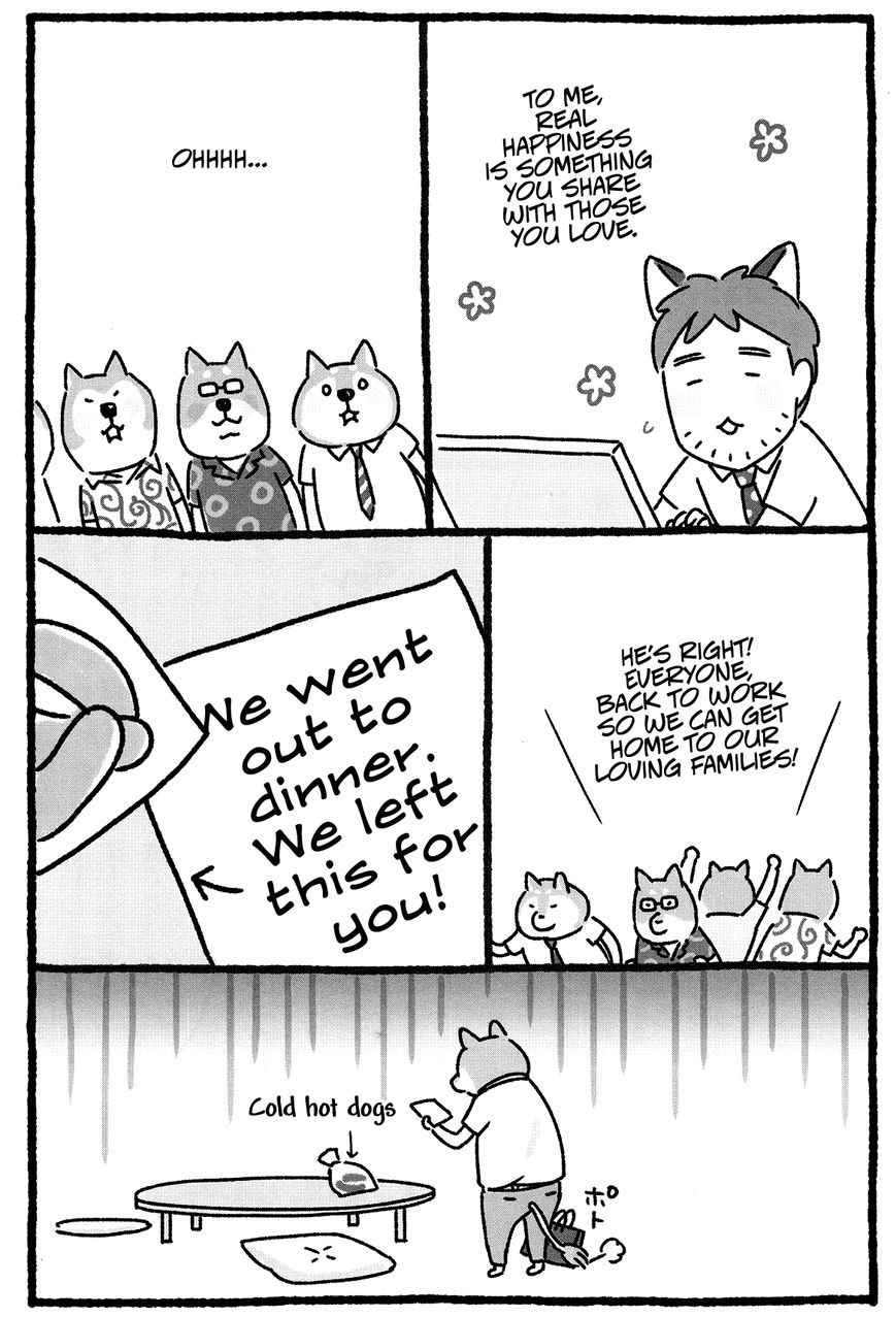 Shiba Occhan Chapter 12 page 6 - Chapter 12 : The Single Life