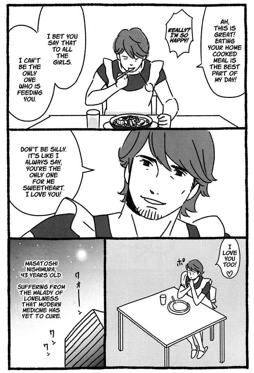 Shiba Occhan Chapter 12 page 8 - Chapter 12 : The Single Life