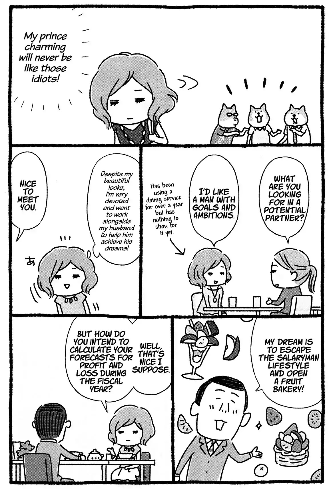 Shiba Occhan Chapter 13 page 5 - Chapter 13 : My Ideal Type