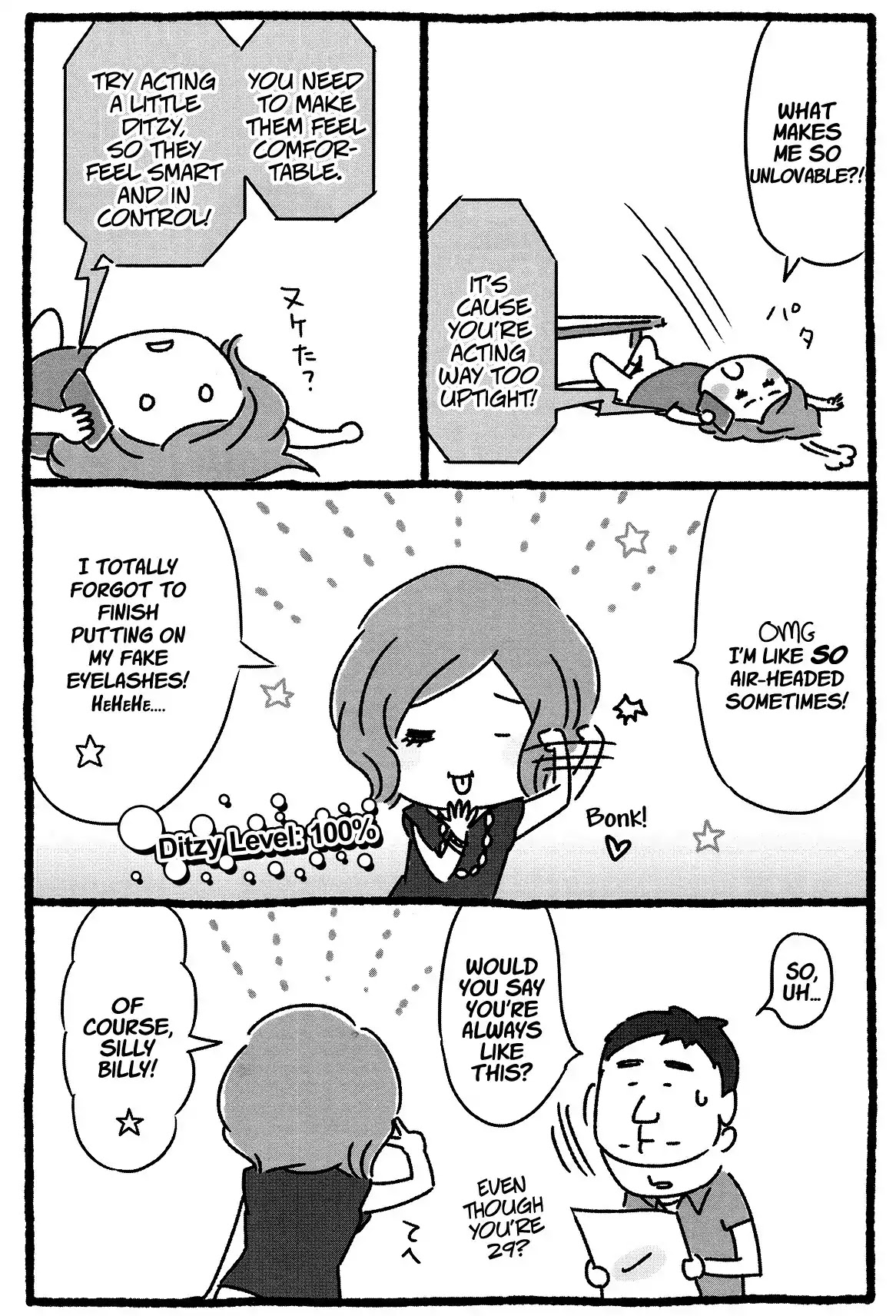 Shiba Occhan Chapter 13 page 7 - Chapter 13 : My Ideal Type