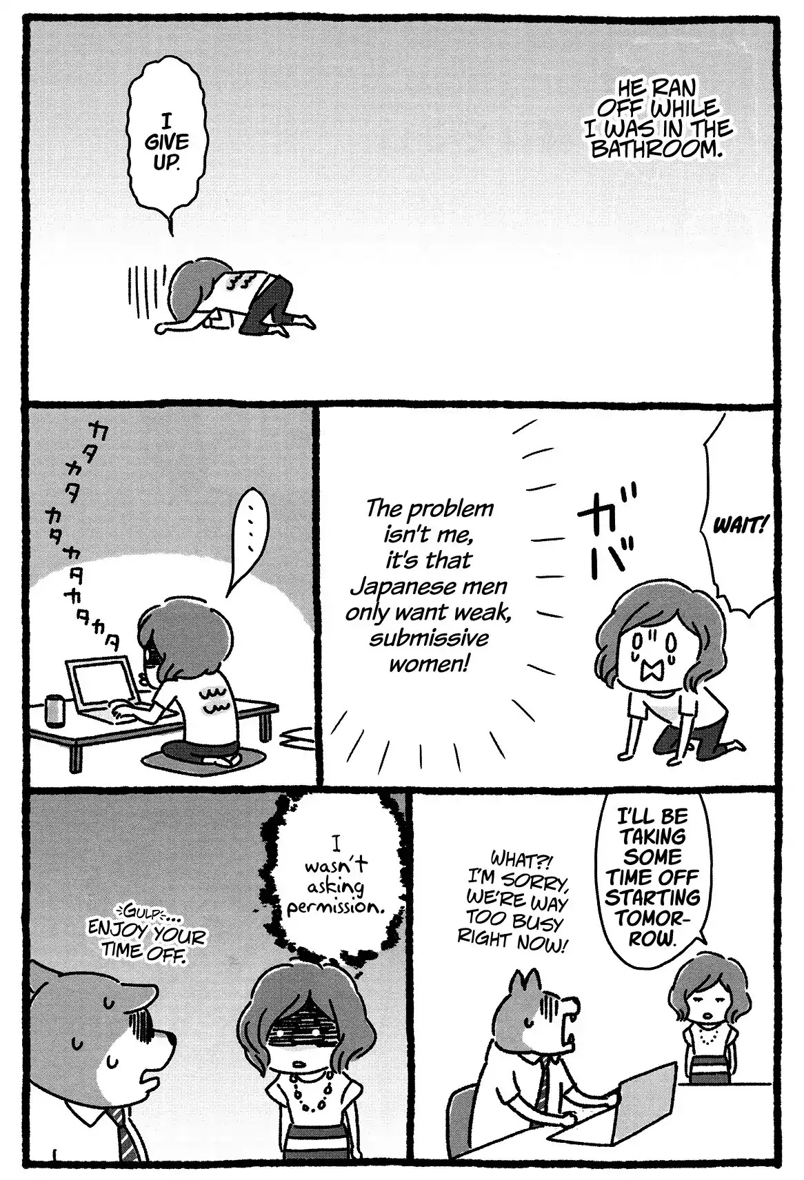 Shiba Occhan Chapter 13 page 8 - Chapter 13 : My Ideal Type