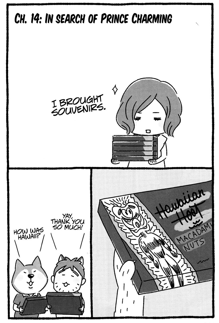 Shiba Occhan Chapter 14 page 1 - Chapter 14 : In Search of Prince Charming