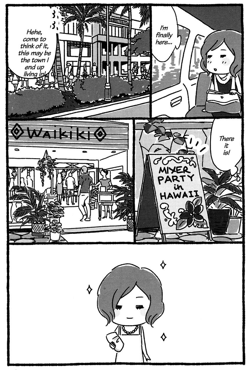 Shiba Occhan Chapter 14 page 4 - Chapter 14 : In Search of Prince Charming