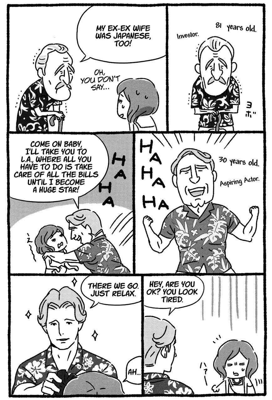 Shiba Occhan Chapter 14 page 5 - Chapter 14 : In Search of Prince Charming