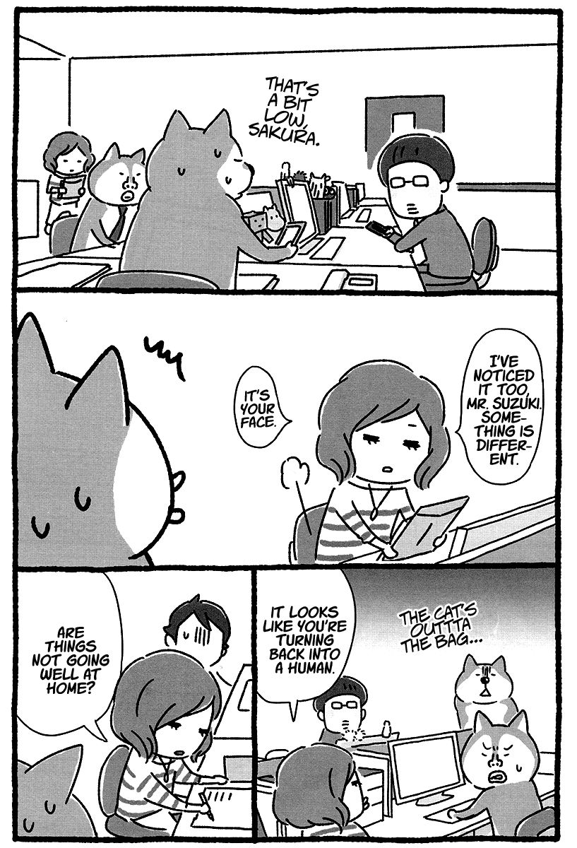 Shiba Occhan Chapter 15 page 3 - Chapter 15 : Comeuppance