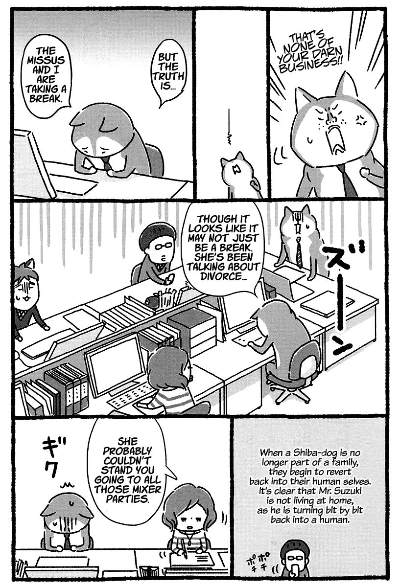 Shiba Occhan Chapter 15 page 4 - Chapter 15 : Comeuppance
