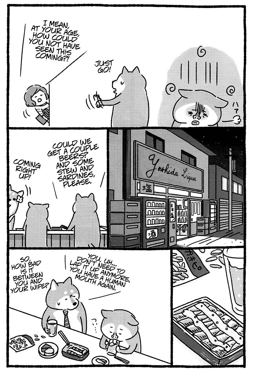 Shiba Occhan Chapter 15 page 6 - Chapter 15 : Comeuppance