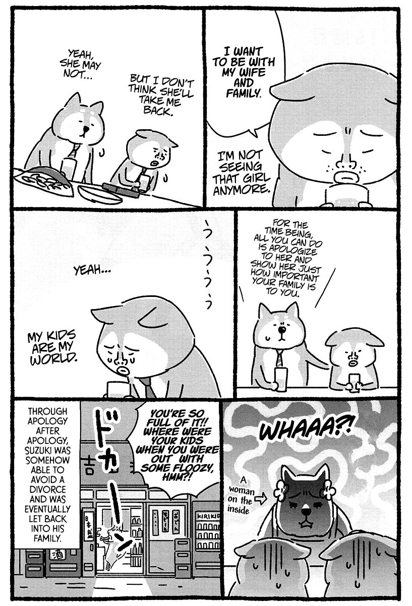 Shiba Occhan Chapter 15 page 8 - Chapter 15 : Comeuppance