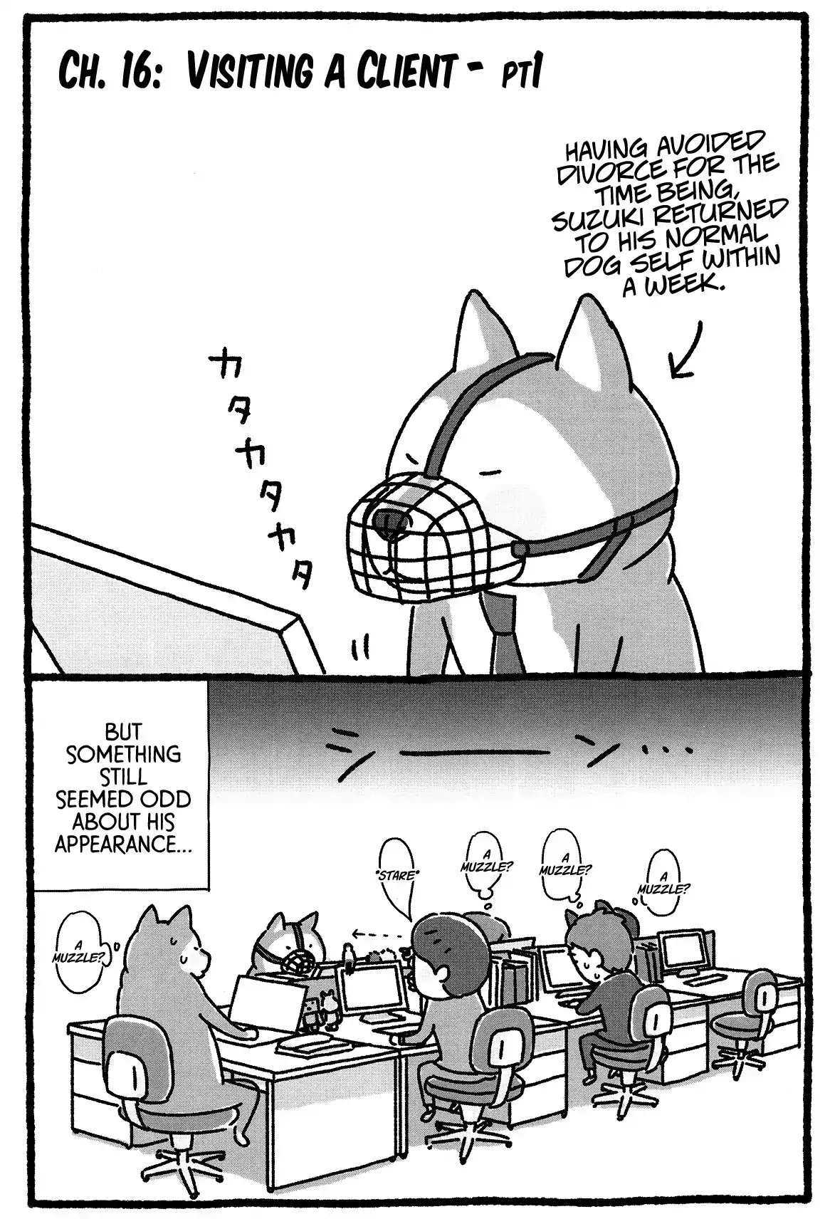 Shiba Occhan Chapter 16 page 1 - Chapter 16