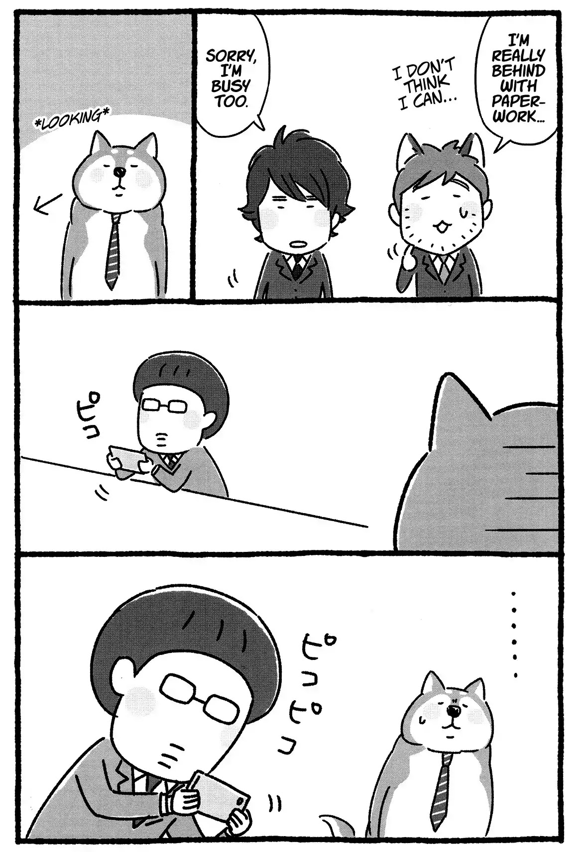 Shiba Occhan Chapter 16 page 4 - Chapter 16