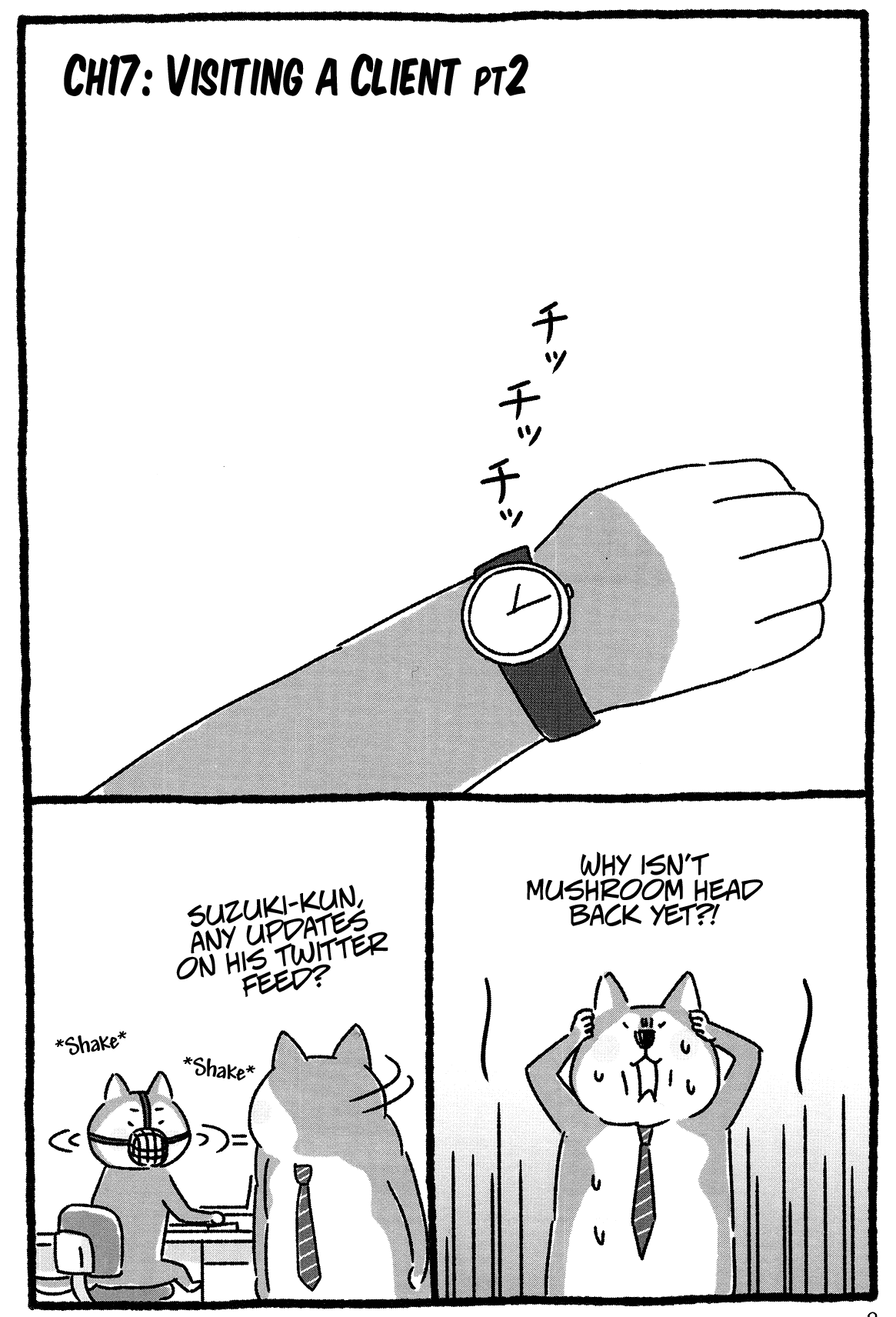 Shiba Occhan Chapter 17 page 1 - Chapter 17 : Visiting a Client ②