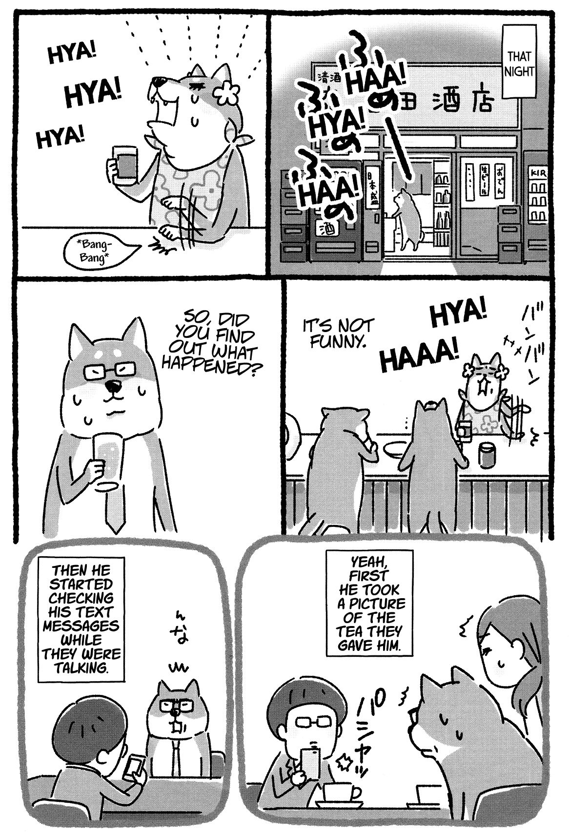 Shiba Occhan Chapter 17 page 5 - Chapter 17 : Visiting a Client ②