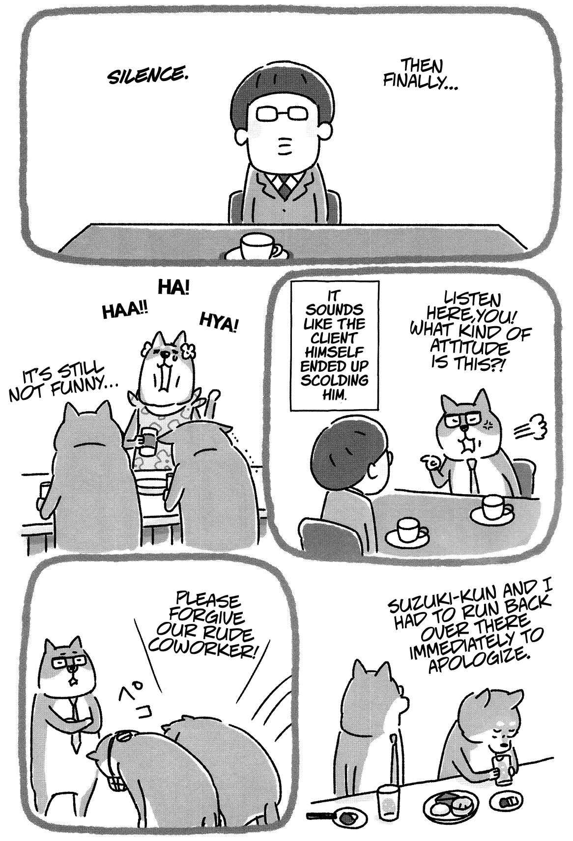 Shiba Occhan Chapter 17 page 6 - Chapter 17 : Visiting a Client ②