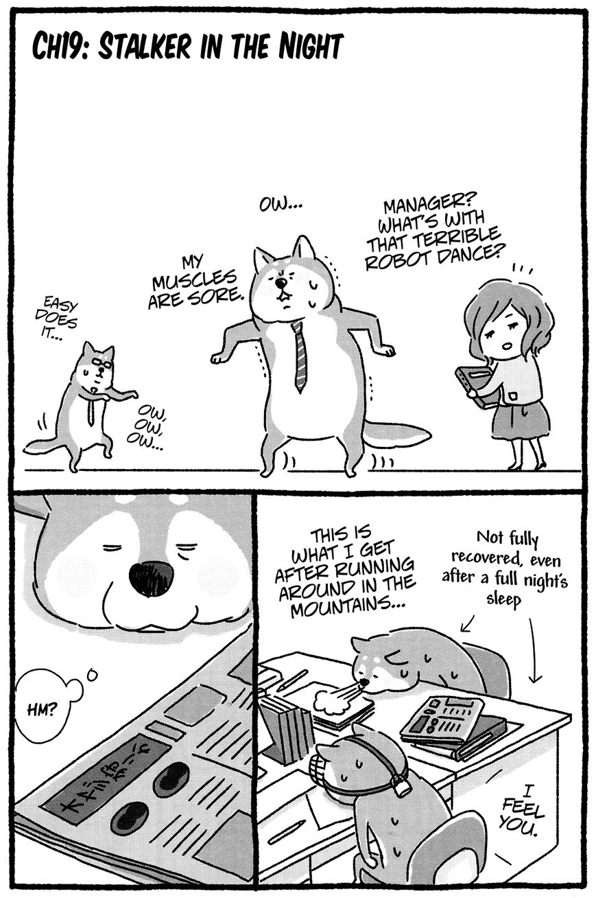 Shiba Occhan Chapter 19 page 1 - Chapter 19 : Stalker in the Night