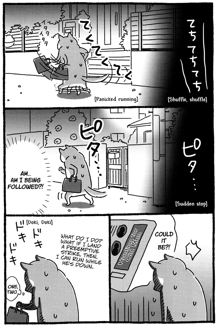 Shiba Occhan Chapter 19 page 4 - Chapter 19 : Stalker in the Night