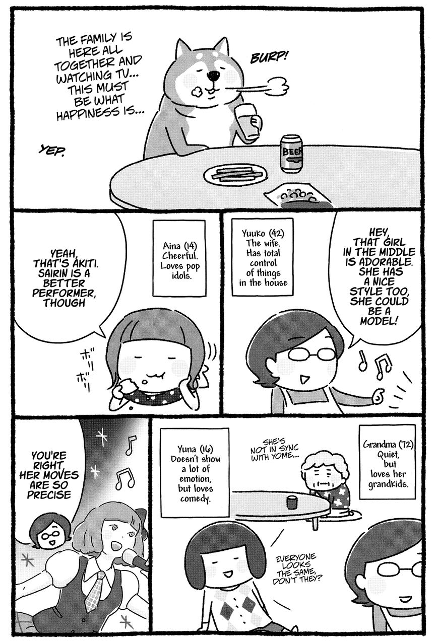 Shiba Occhan Chapter 2 page 2 - Chapter 2 : Pleading