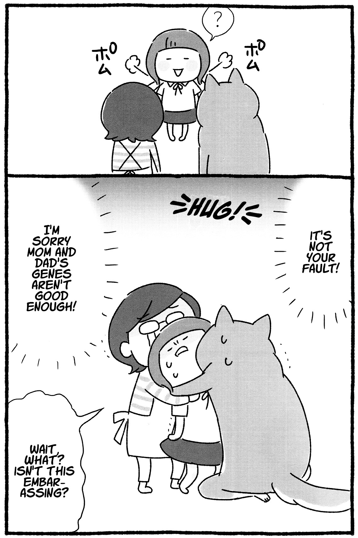 Shiba Occhan Chapter 21 page 6 - Chapter 21 : There Is No Love Like a Father's Love ①
