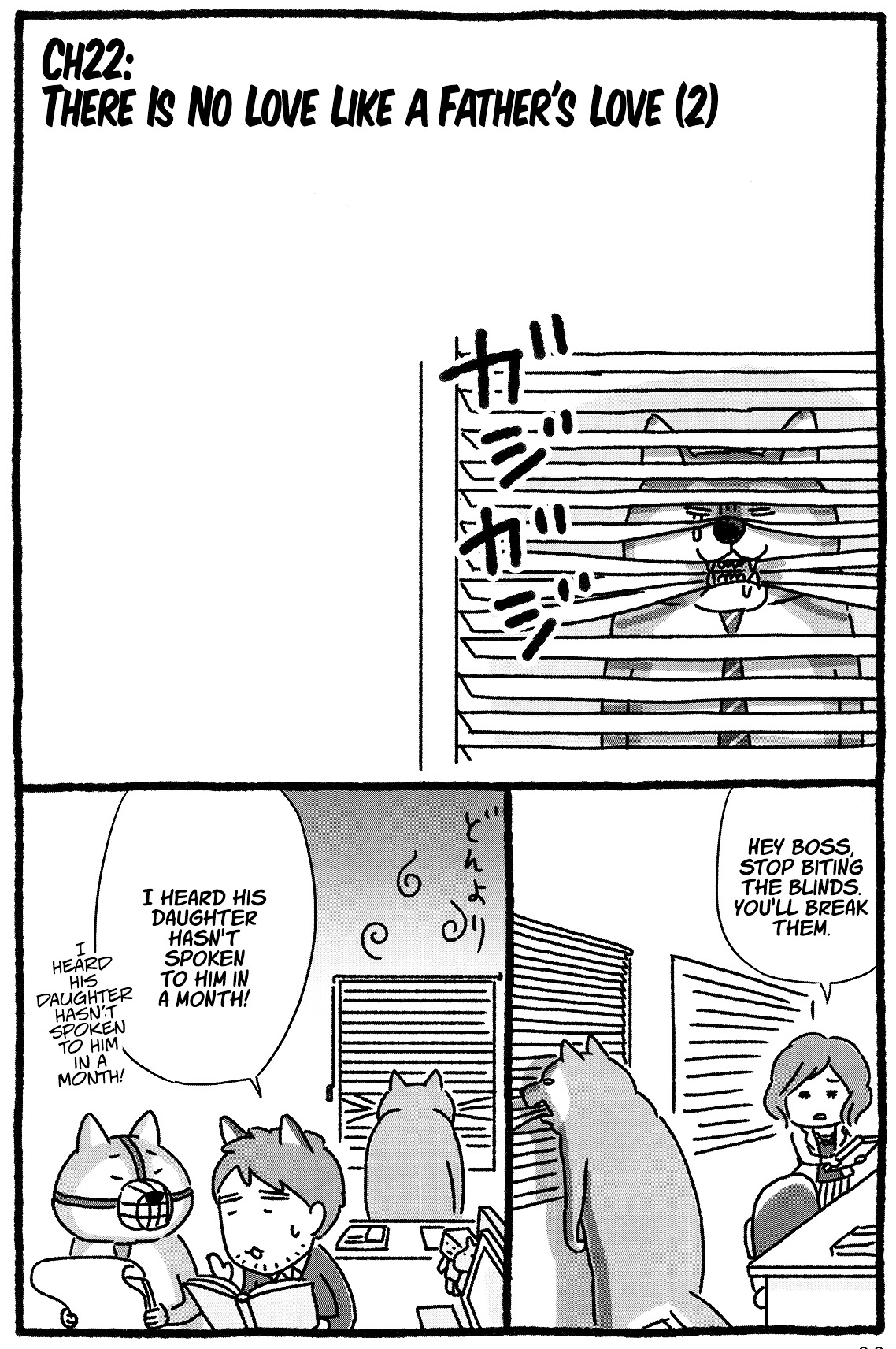 Shiba Occhan Chapter 22 page 1 - Chapter 22 : There Is No Love Like a Father's Love ②