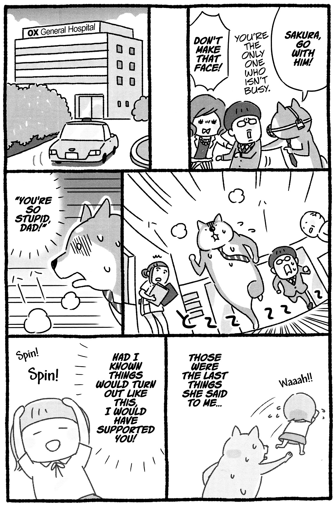 Shiba Occhan Chapter 22 page 3 - Chapter 22 : There Is No Love Like a Father's Love ②