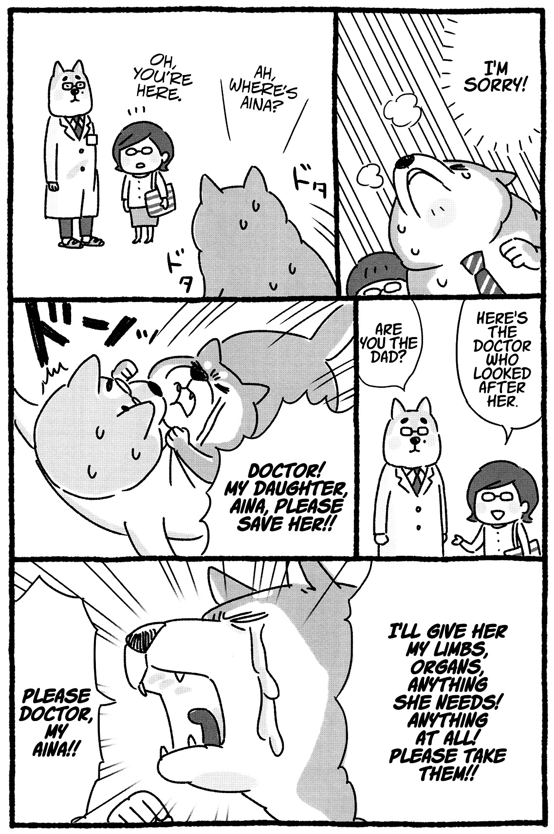 Shiba Occhan Chapter 22 page 4 - Chapter 22 : There Is No Love Like a Father's Love ②