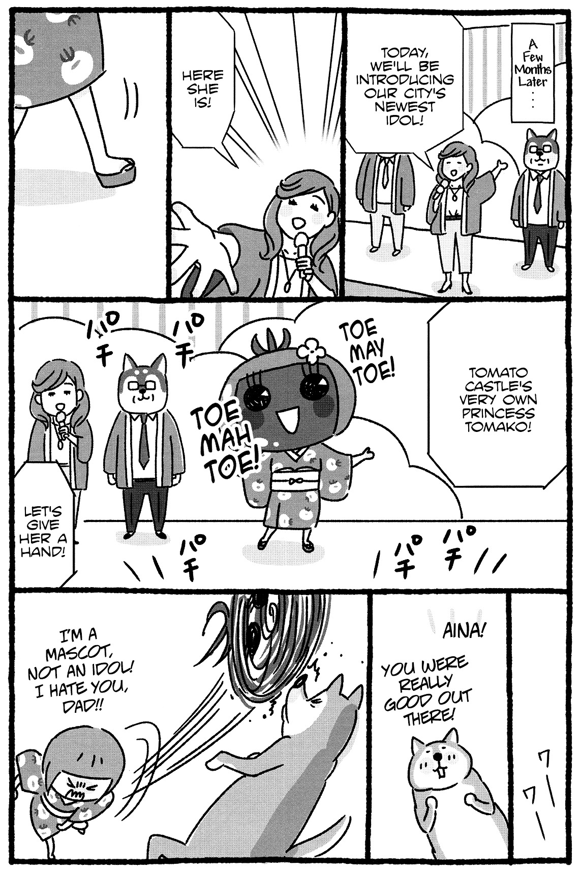 Shiba Occhan Chapter 22 page 8 - Chapter 22 : There Is No Love Like a Father's Love ②