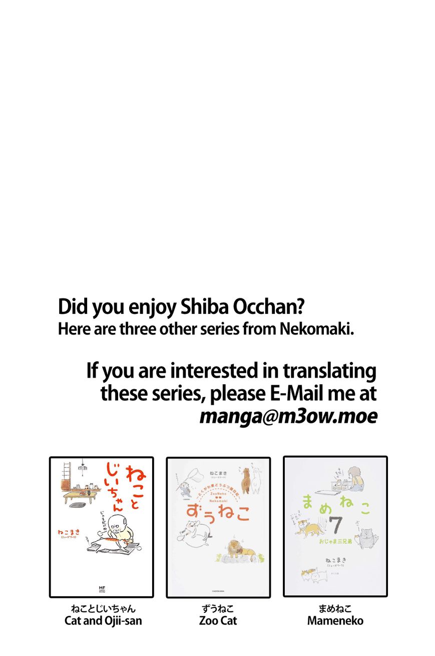 Shiba Occhan Chapter 23 page 9 - Chapter 23 : And So Time Flies By (END)