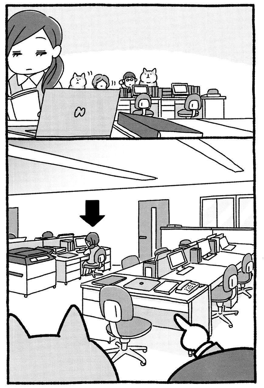 Shiba Occhan Chapter 3 page 4 - Chapter 3 : Change is in the Air