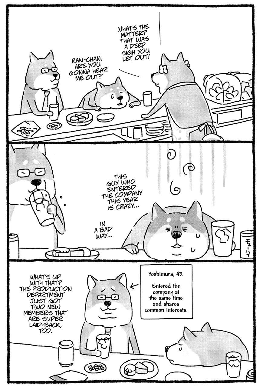 Shiba Occhan Chapter 4 page 2 - Chapter 4 : The Youth of Today
