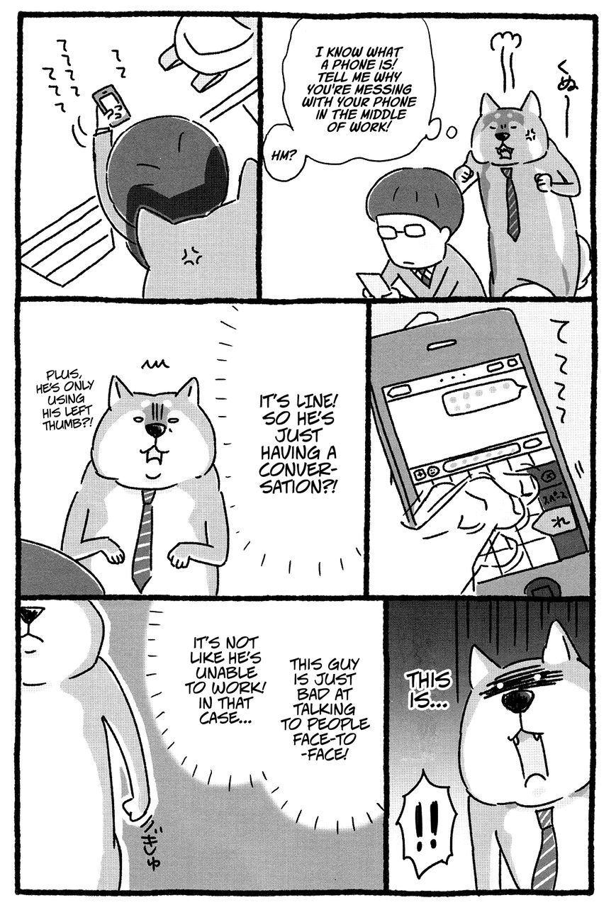 Shiba Occhan Chapter 4 page 7 - Chapter 4 : The Youth of Today