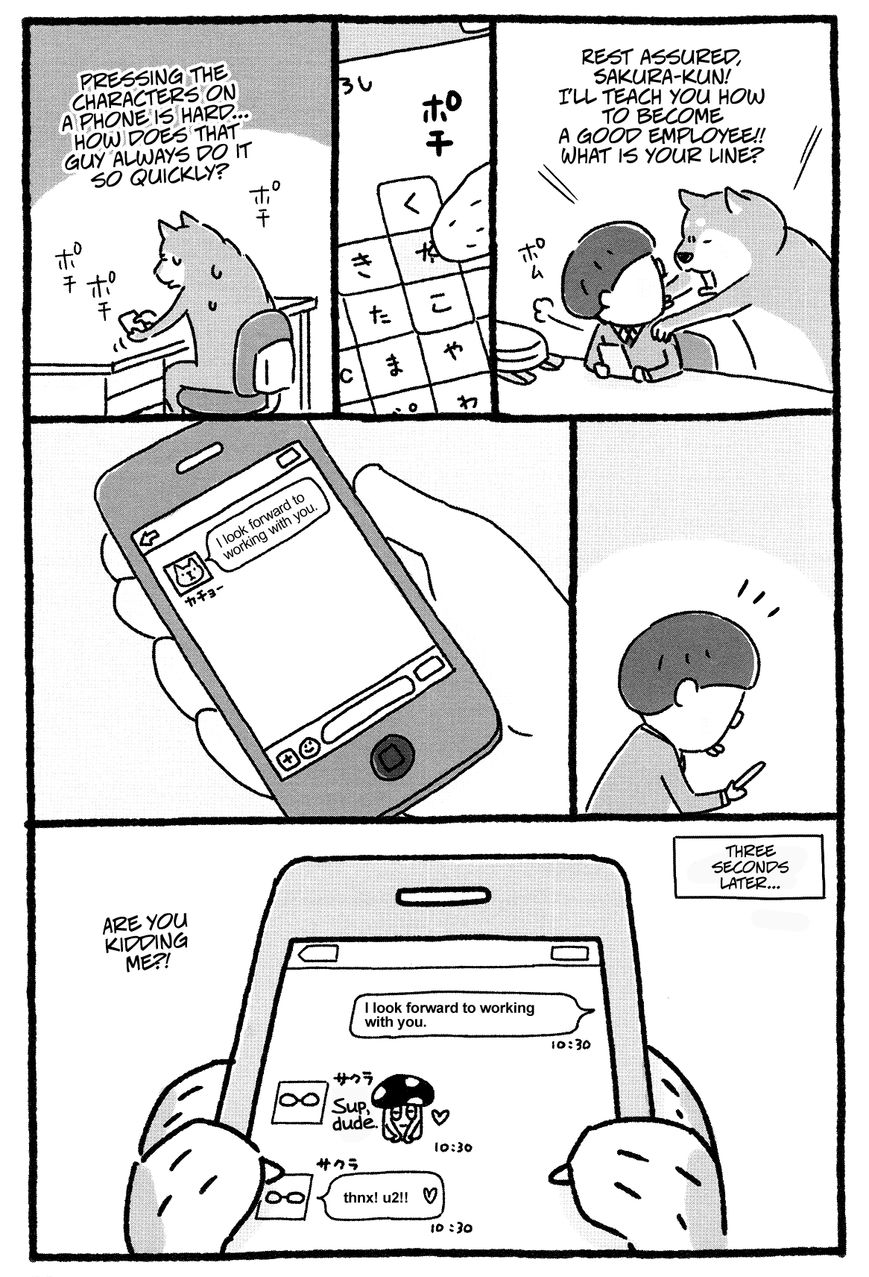 Shiba Occhan Chapter 4 page 8 - Chapter 4 : The Youth of Today