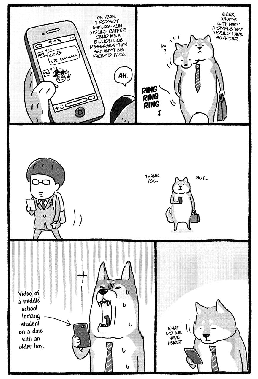 Shiba Occhan Chapter 5 page 3 - Chapter 5 : Daddy's Princess
