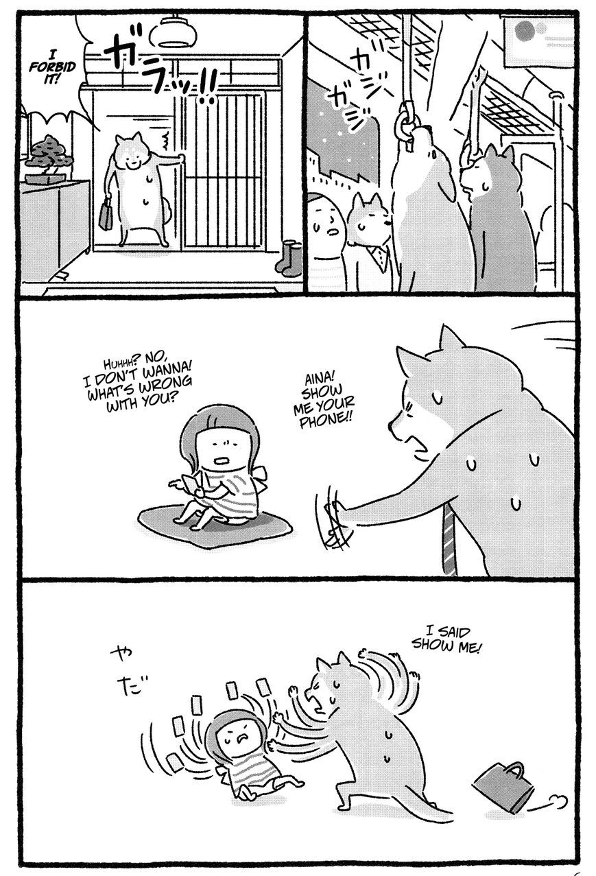 Shiba Occhan Chapter 5 page 5 - Chapter 5 : Daddy's Princess