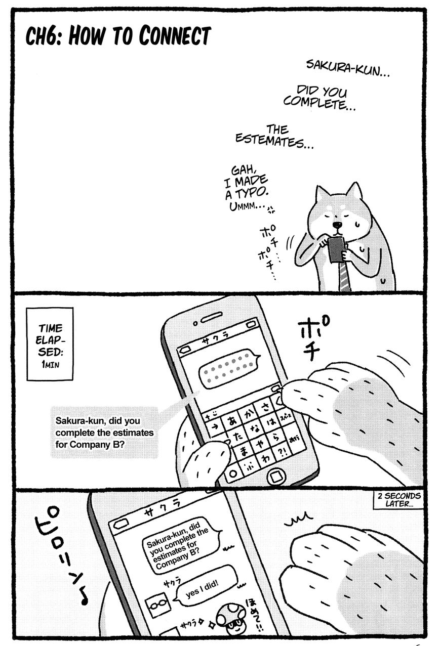 Shiba Occhan Chapter 6 page 1 - Chapter 6 : How to Connect