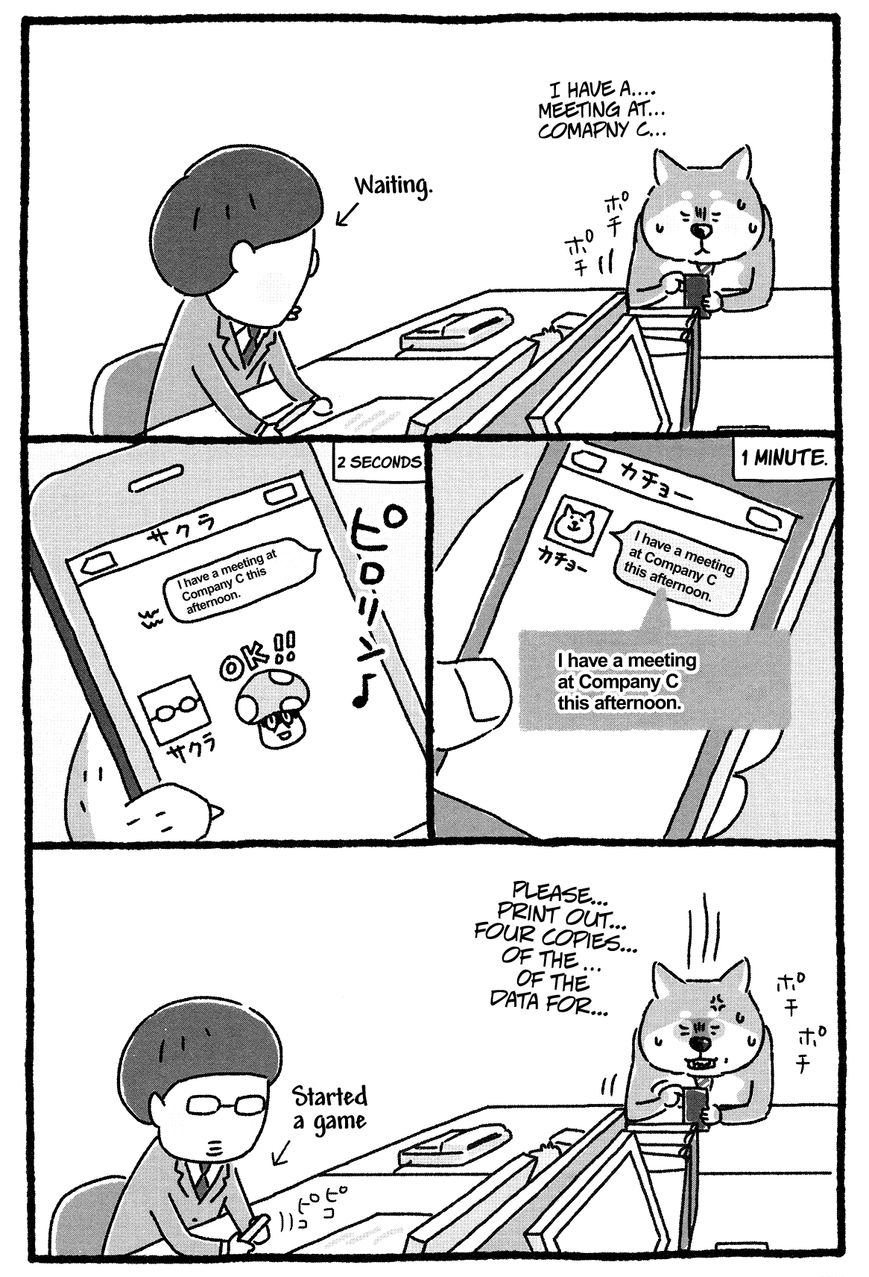 Shiba Occhan Chapter 6 page 3 - Chapter 6 : How to Connect
