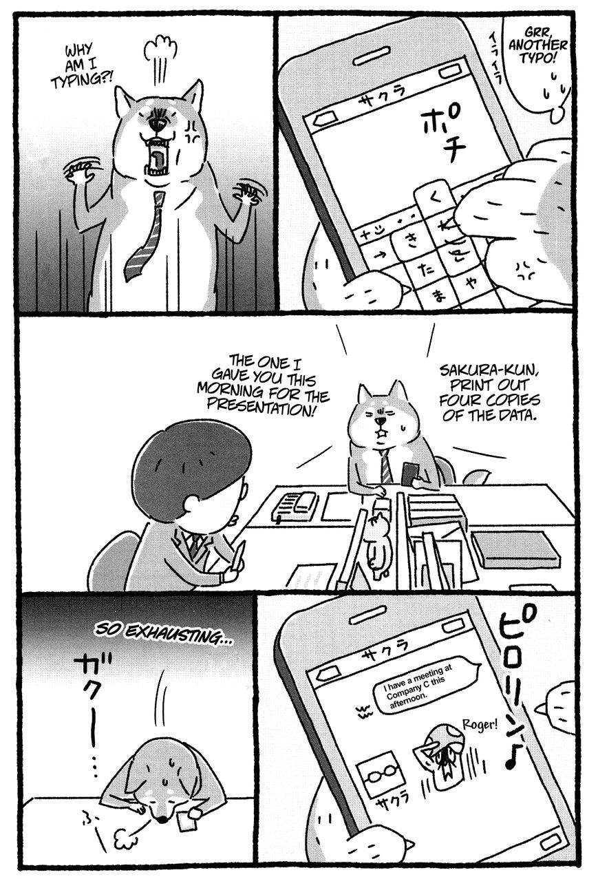 Shiba Occhan Chapter 6 page 4 - Chapter 6 : How to Connect