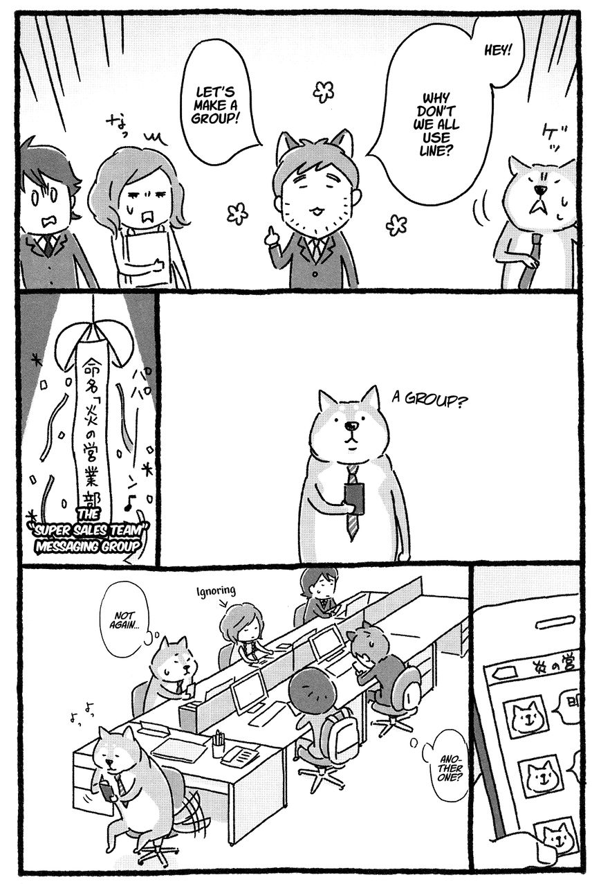 Shiba Occhan Chapter 6 page 6 - Chapter 6 : How to Connect