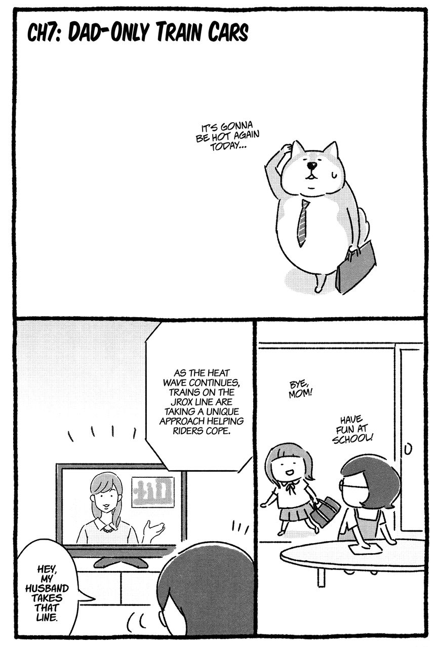 Shiba Occhan Chapter 7 page 1 - Chapter 7 : Dad-Only Train Cars