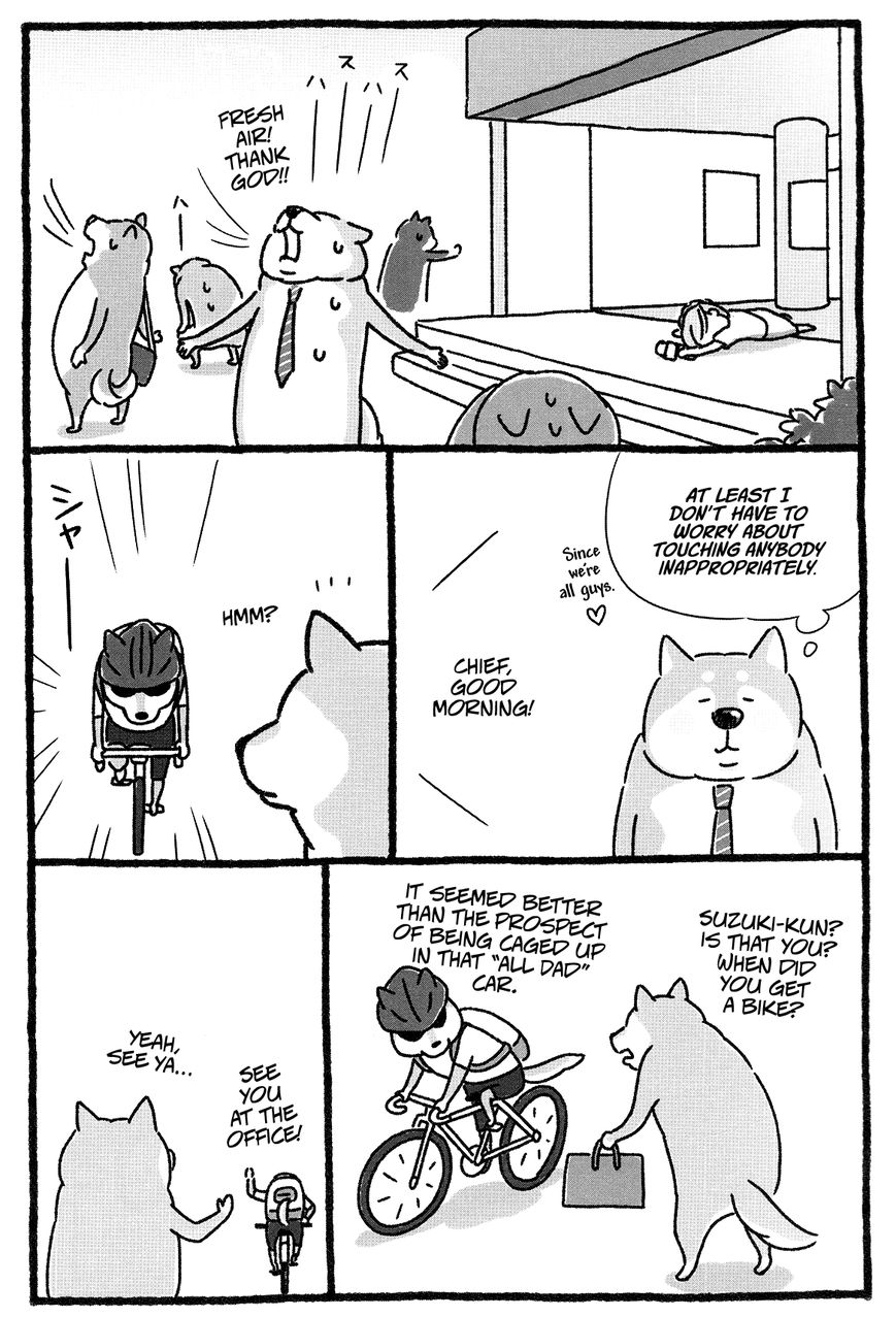 Shiba Occhan Chapter 7 page 6 - Chapter 7 : Dad-Only Train Cars