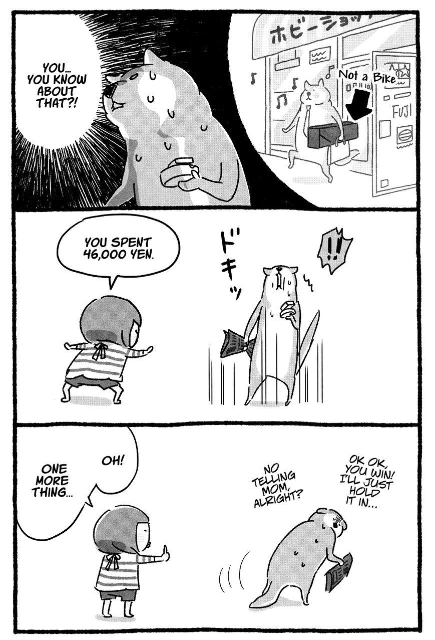 Shiba Occhan Chapter 8 page 4 - Chapter 8 : All Dad's Fault