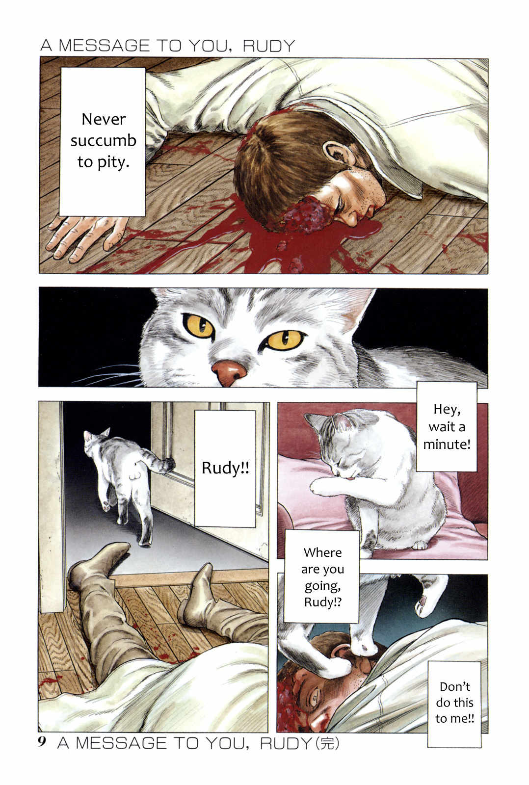 Shibainu Chapter 1 page 11 - Chapter 1: A MESSAGE TO YOU, RUDY