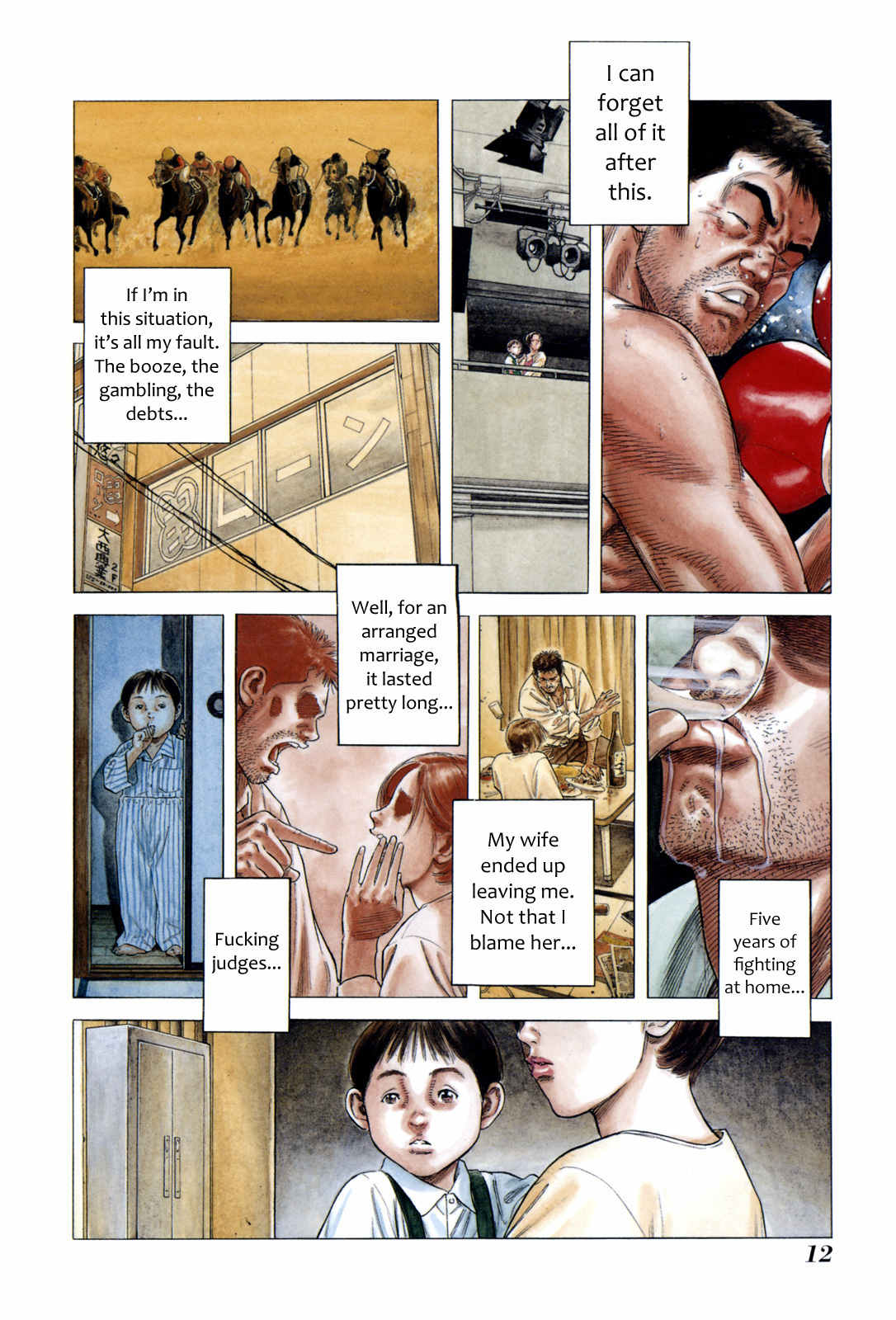 Shibainu Chapter 2 page 2 - Chapter 2: ALL THE WAY DOWN