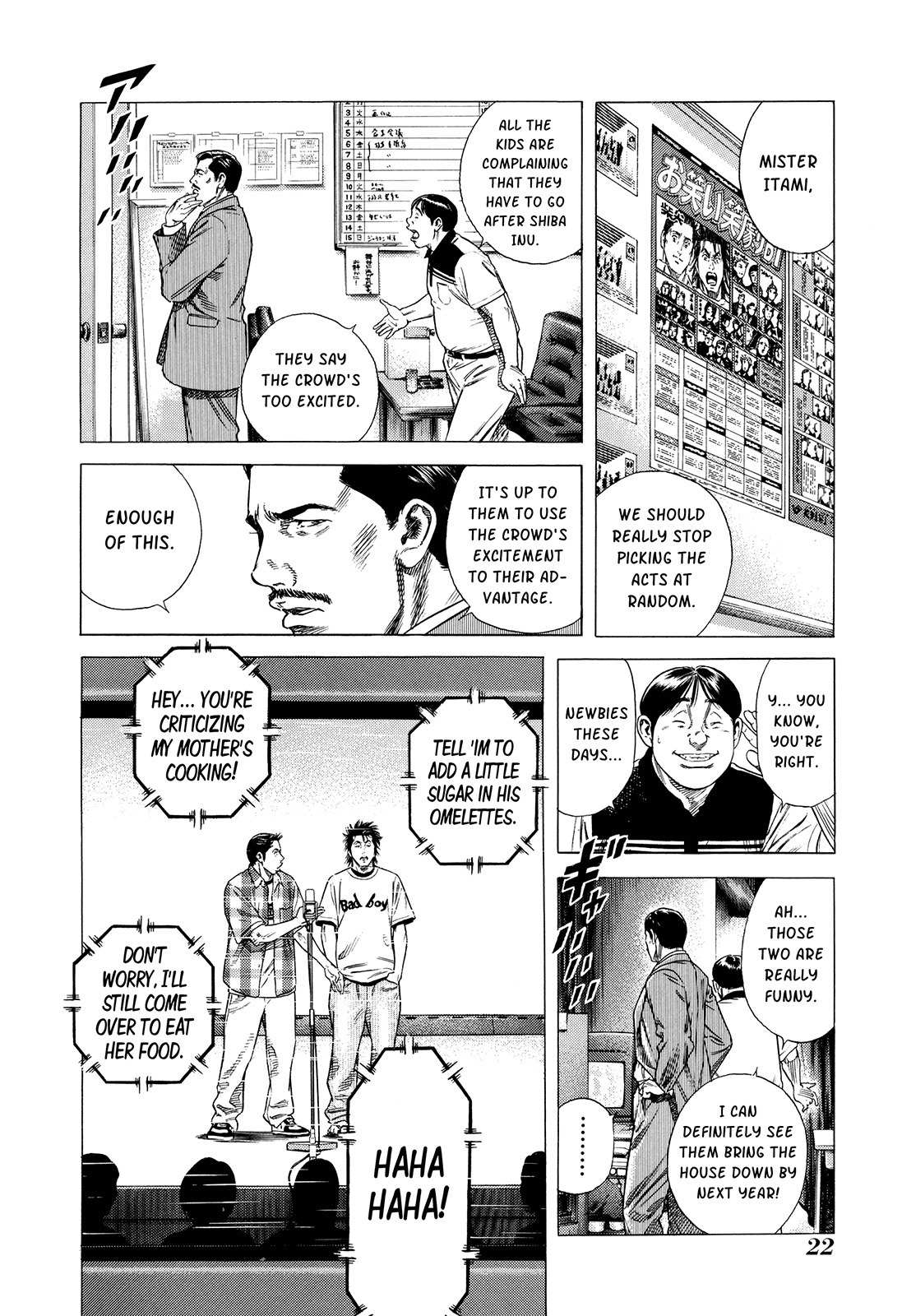 Shibainu Chapter 3 page 6 - Chapter 3: Shiba Inu (Part 1)
