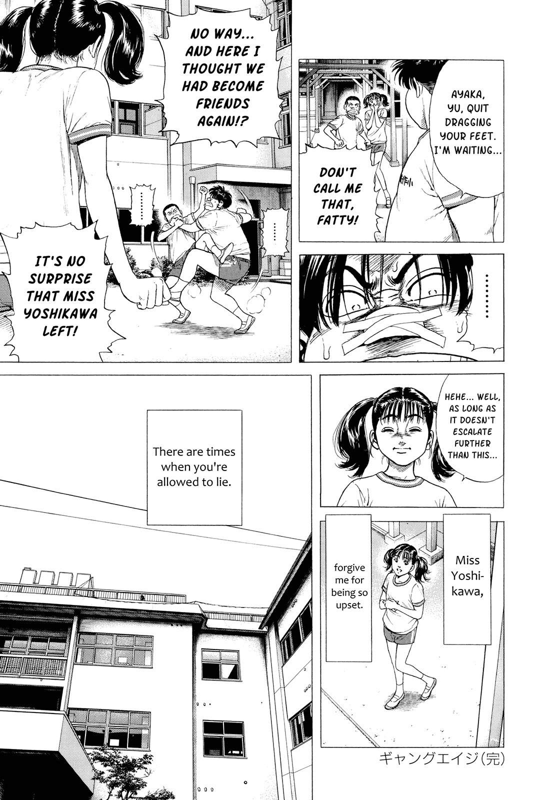 Shibainu Chapter 5 page 47 - Chapter 5: Gang Age