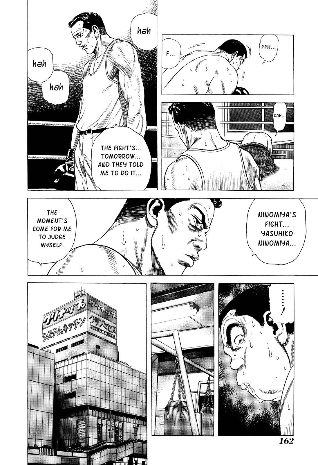 Shibainu Chapter 6 page 19 - Chapter 6: Sand - SABAKU - Desert