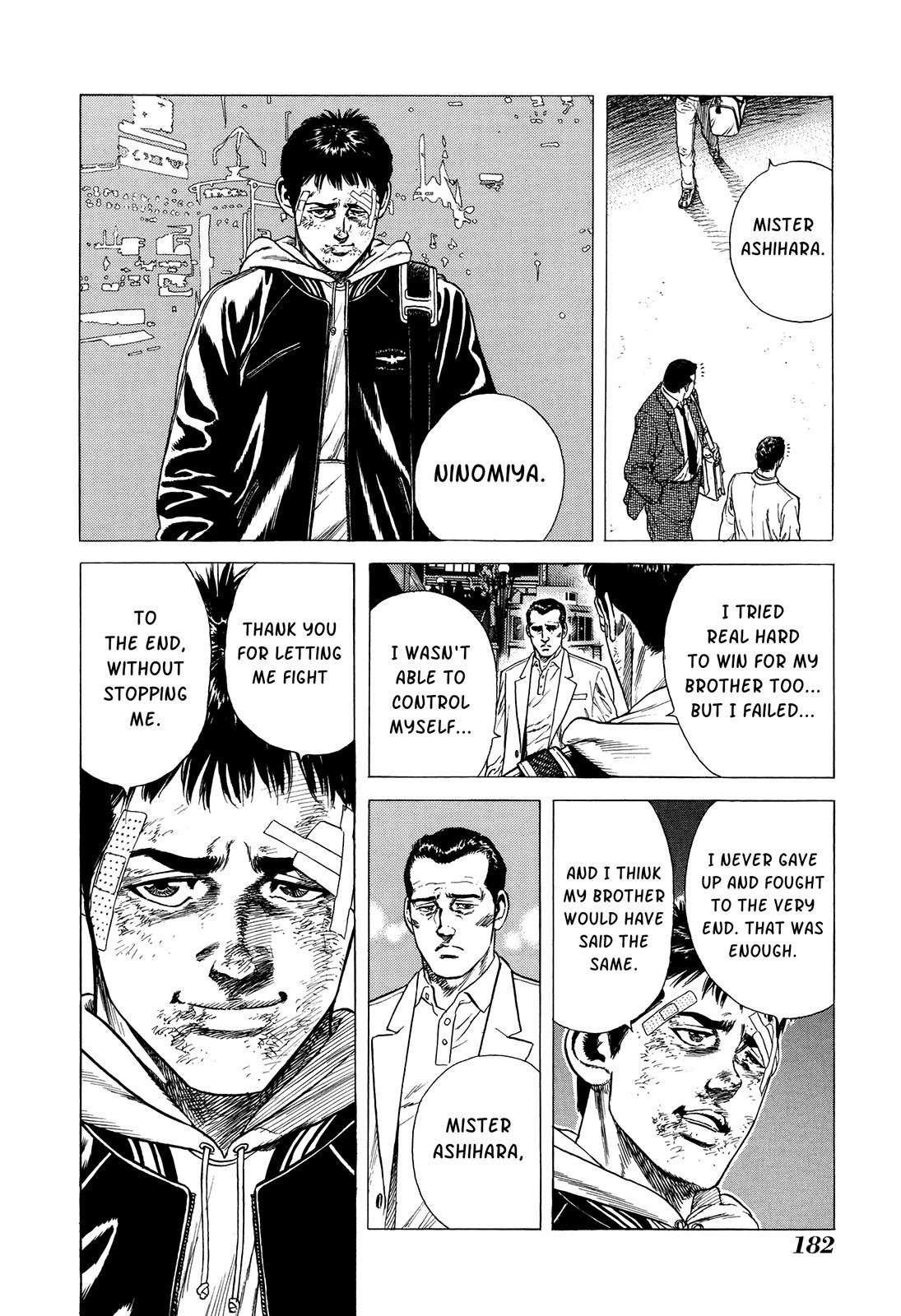 Shibainu Chapter 6 page 39 - Chapter 6: Sand - SABAKU - Desert